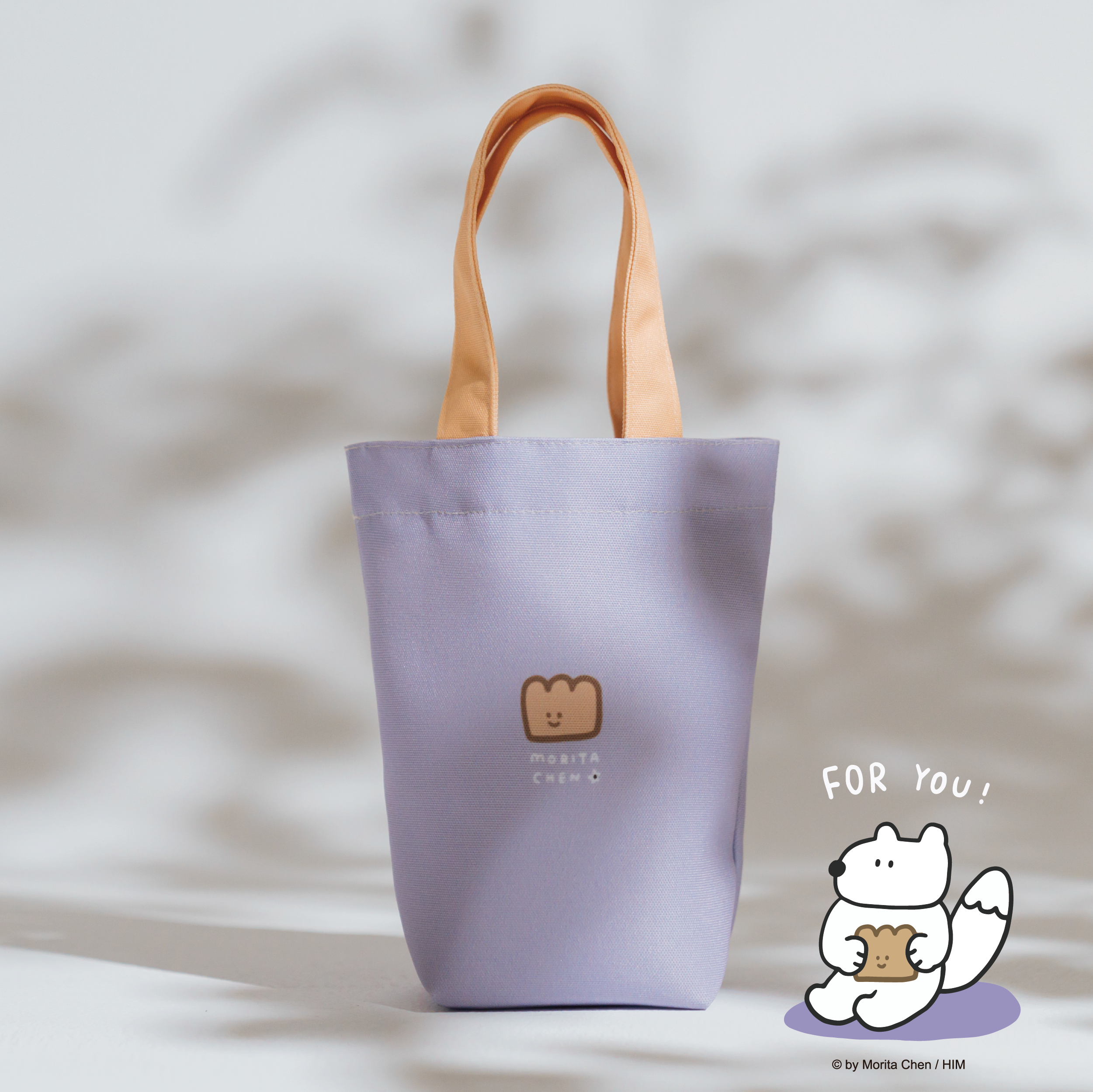 【陳森田x慢慢挑-阿奇】和阿奇去麵包野餐-防潑水提袋（可裝冰霸杯）