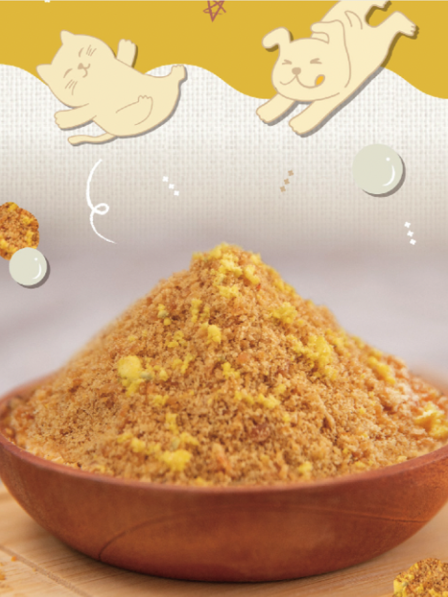 【飼糧倉】寵物肉鬆 咕咕鱉香鬆 | 大量鱉蛋添加