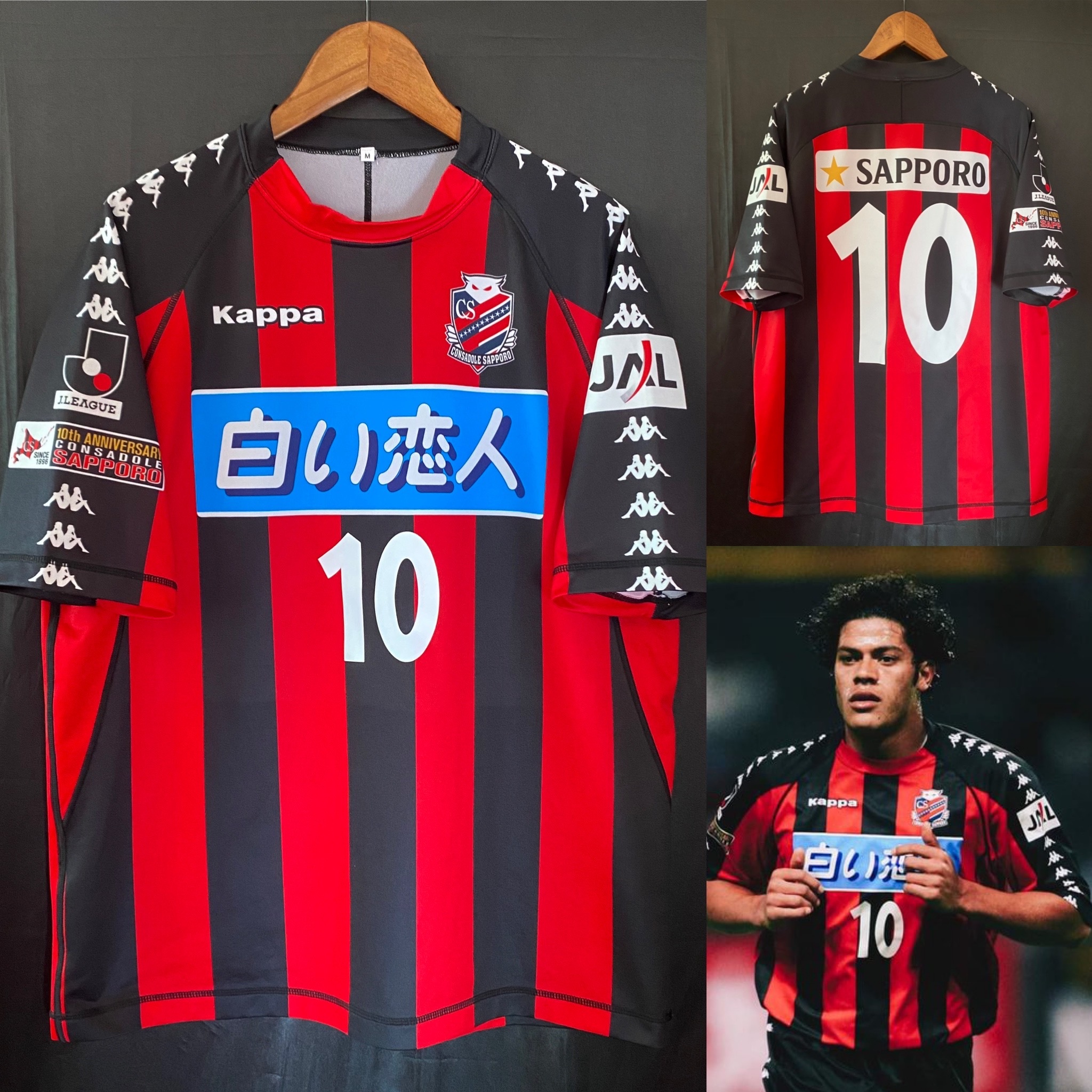 北海道札幌岡薩多 2006 KAPPA 創會十週年 主場球衣 #10 HULK