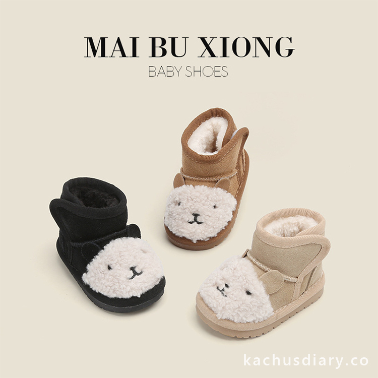 baby cartoon snow boots