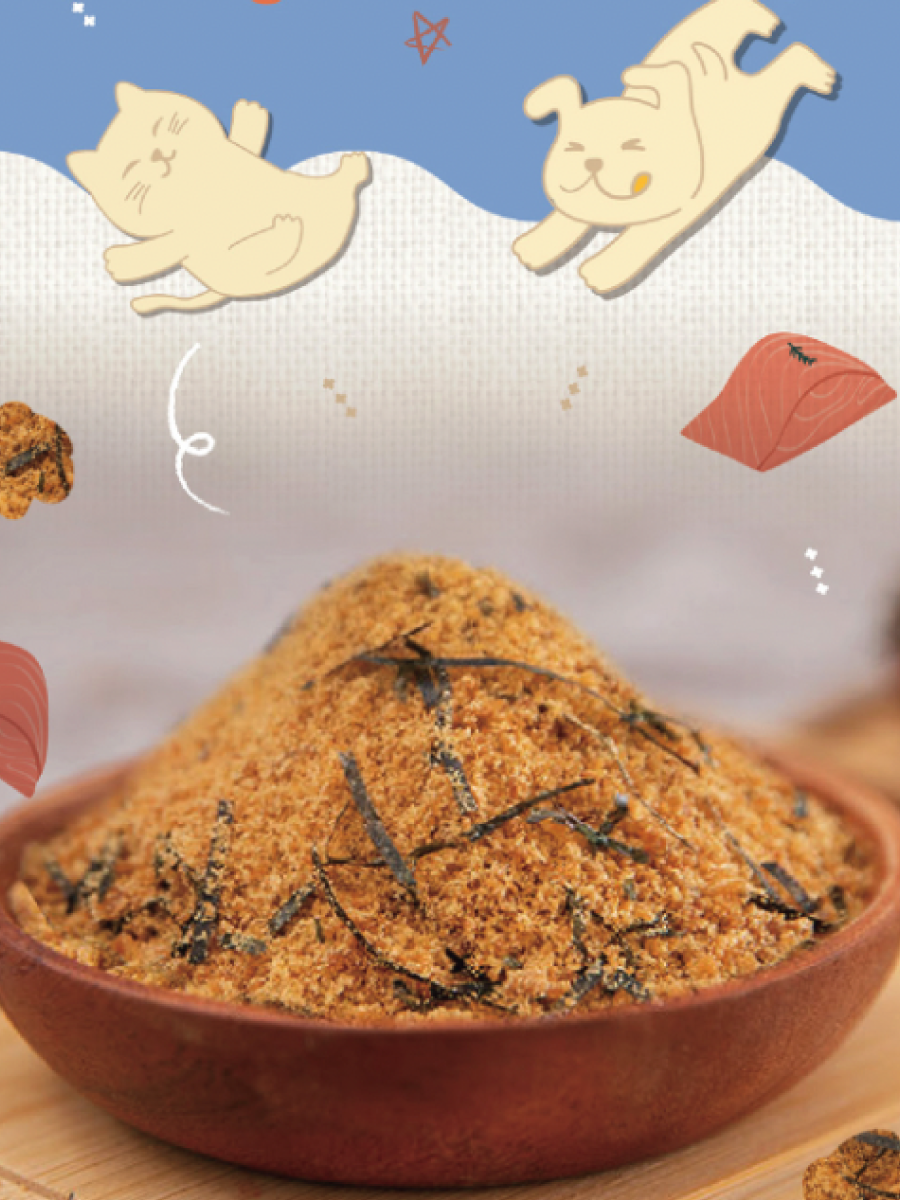 【飼糧倉】寵物肉鬆 苔苔鮭香鬆 | 滿滿鮭魚香