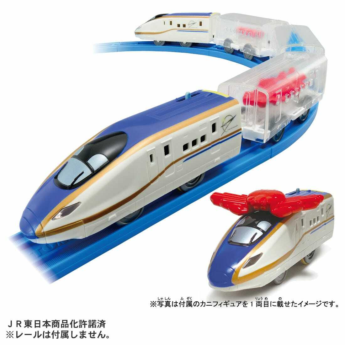 《 TAKARA TOMY 》 PLARAIL鐵道王國 海鮮列車 E7新幹線