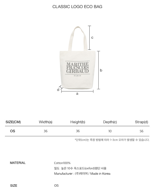 【MARITHEFRANCOISGIRBAUD】CLASSIC LOGO ECO BAG CLASSIC LOGO ECO BAG black - MARITHÉ+FRANҪOIS GIRBAUD