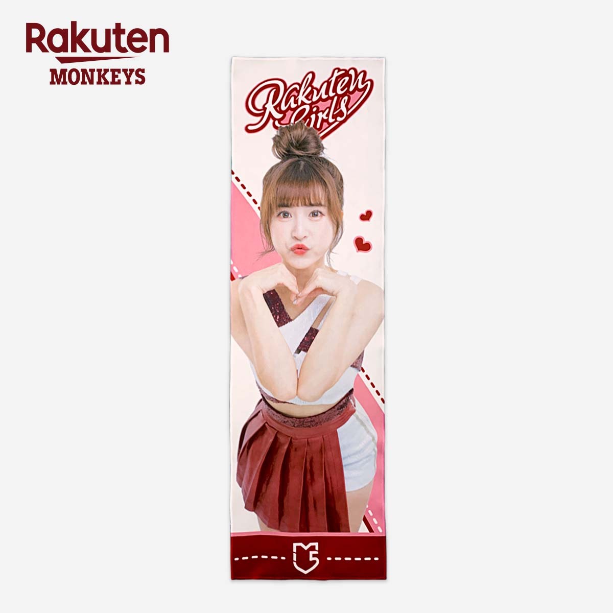 樂天女孩-應援毛巾-孟潔