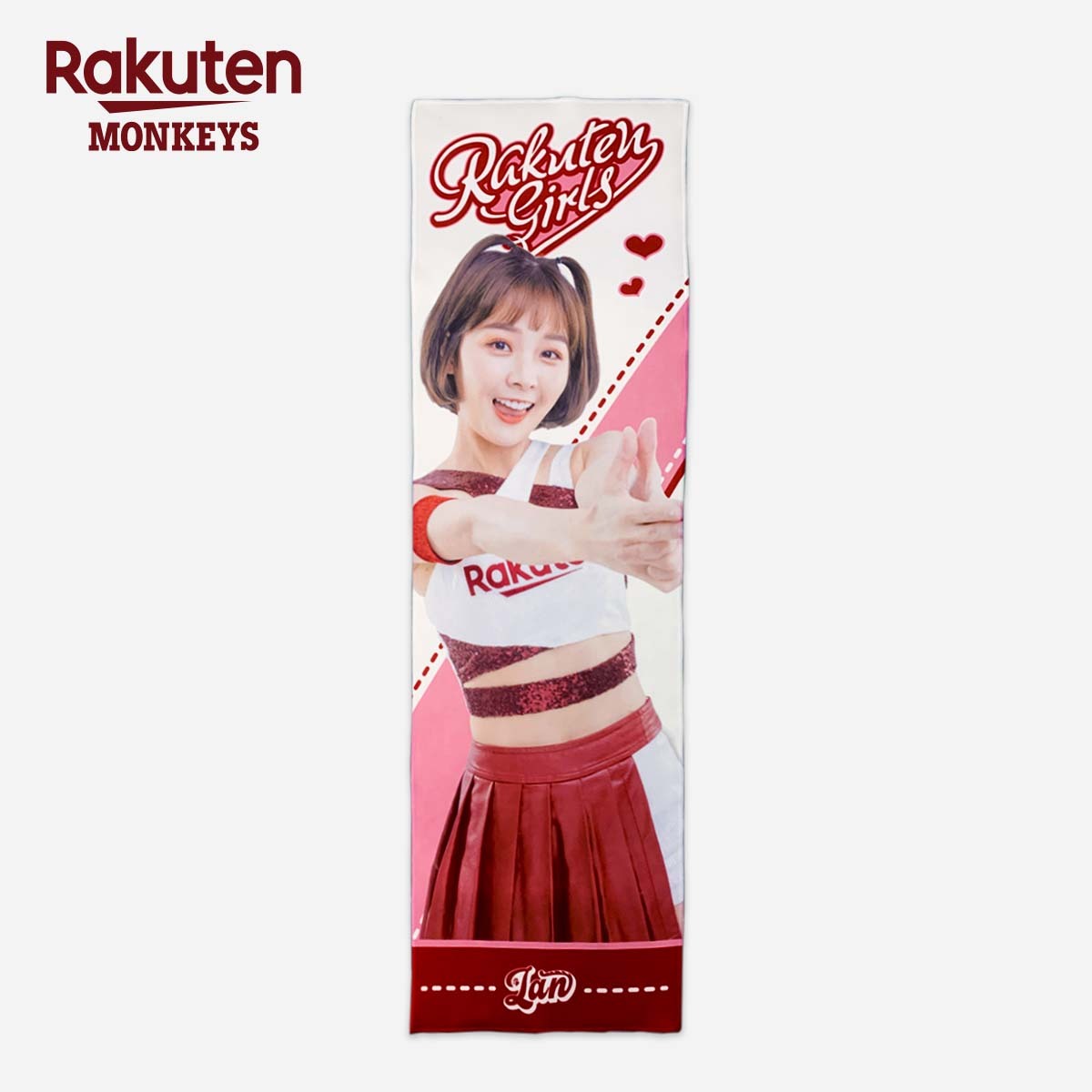 樂天女孩-應援毛巾-籃籃