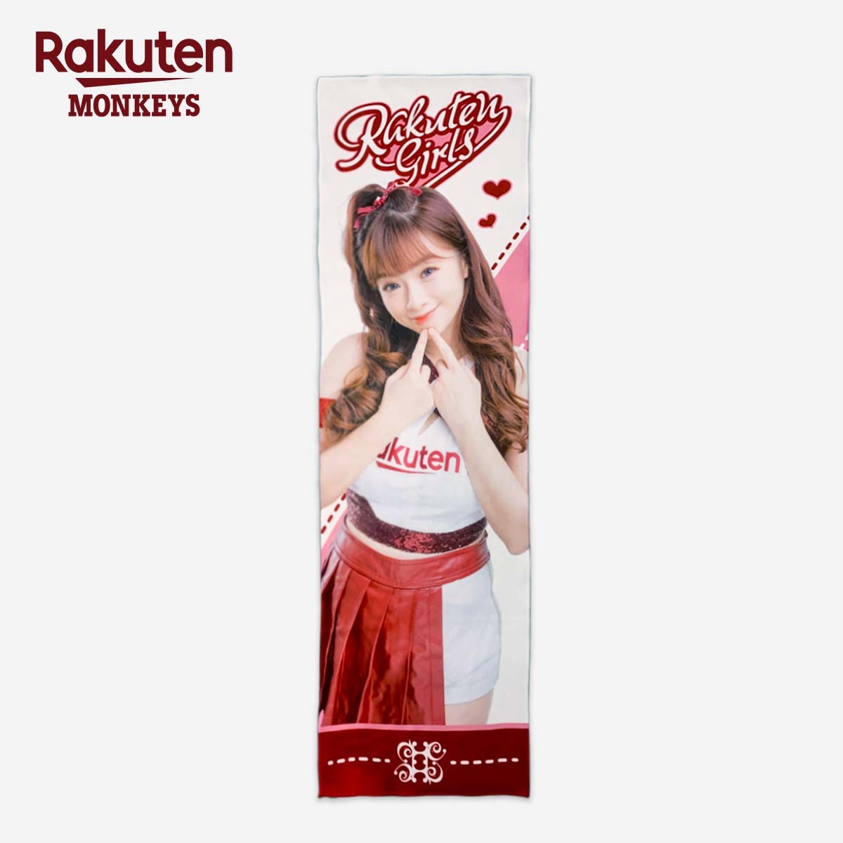 樂天女孩-應援毛巾-曲曲