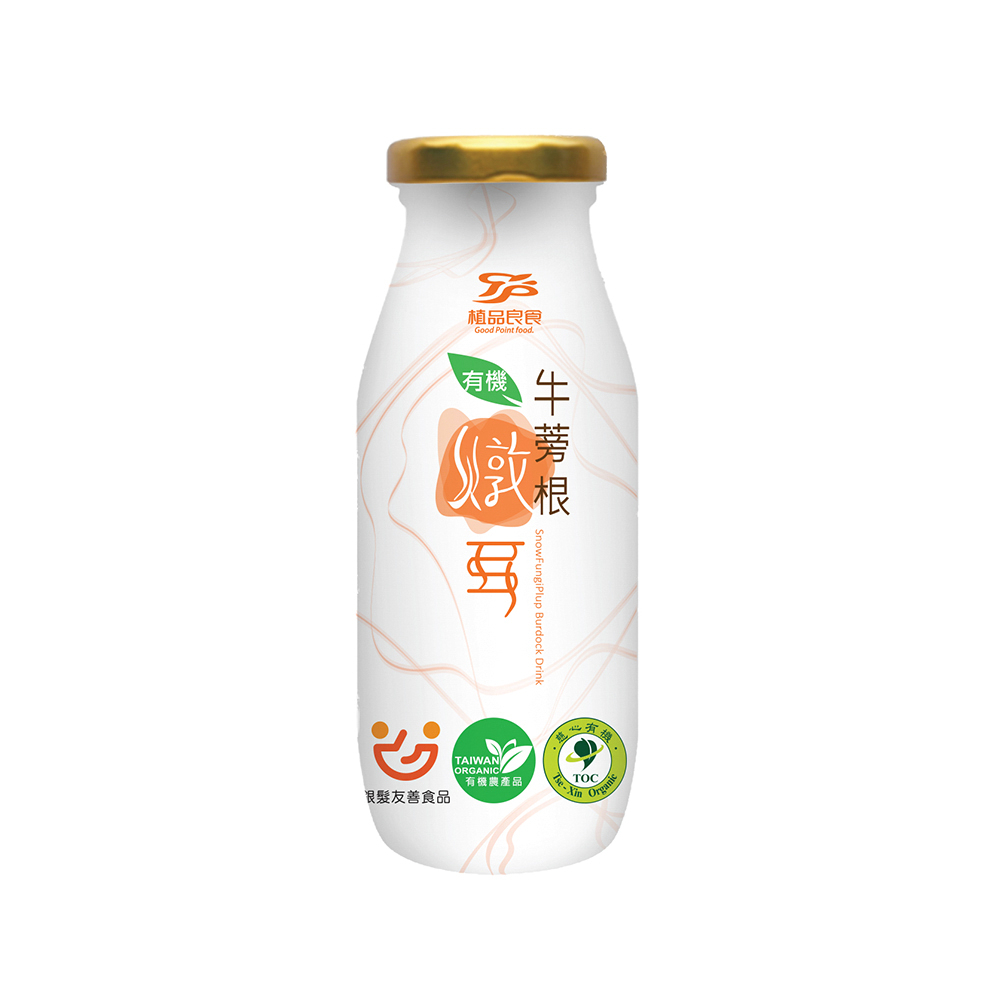 【植品良食】有機牛蒡根燉雪耳飲(1箱x24瓶)(結帳再享9折優惠)