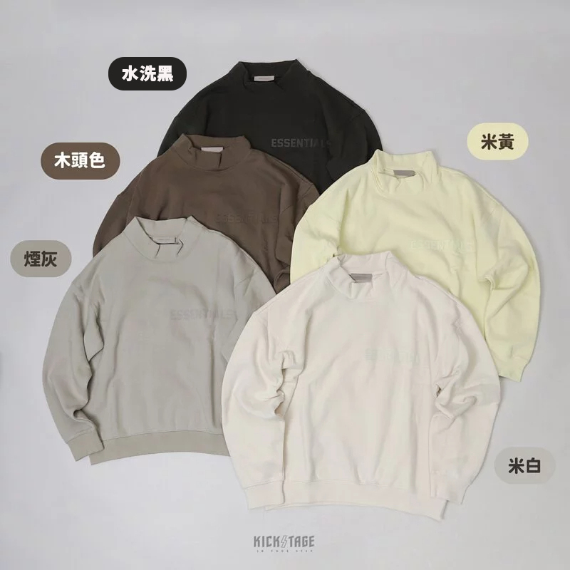 **特價商品售出不退換**FOG Fear Of God Essentials MOCKNECK 五色 小高領 內刷毛 長袖衛衣 大學T【192SU222230F】