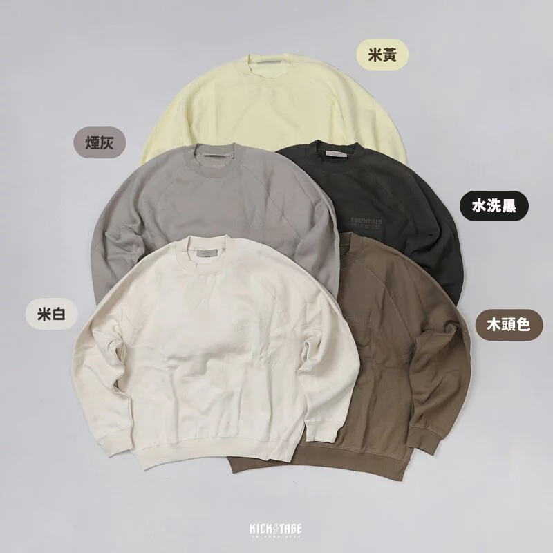 **特價商品售出不退換**FOG Fear Of God Essentials CREWNECK 四色 刷毛 大學TEE 衛衣【192SU222040F】