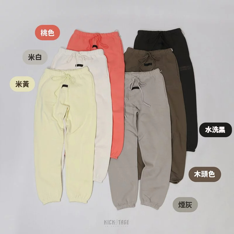 **特價商品售出不退換**FOG Fear Of God ESSENTIALS SWEATPANTS 六色 抽繩 內刷毛 棉褲【130SU222020F】