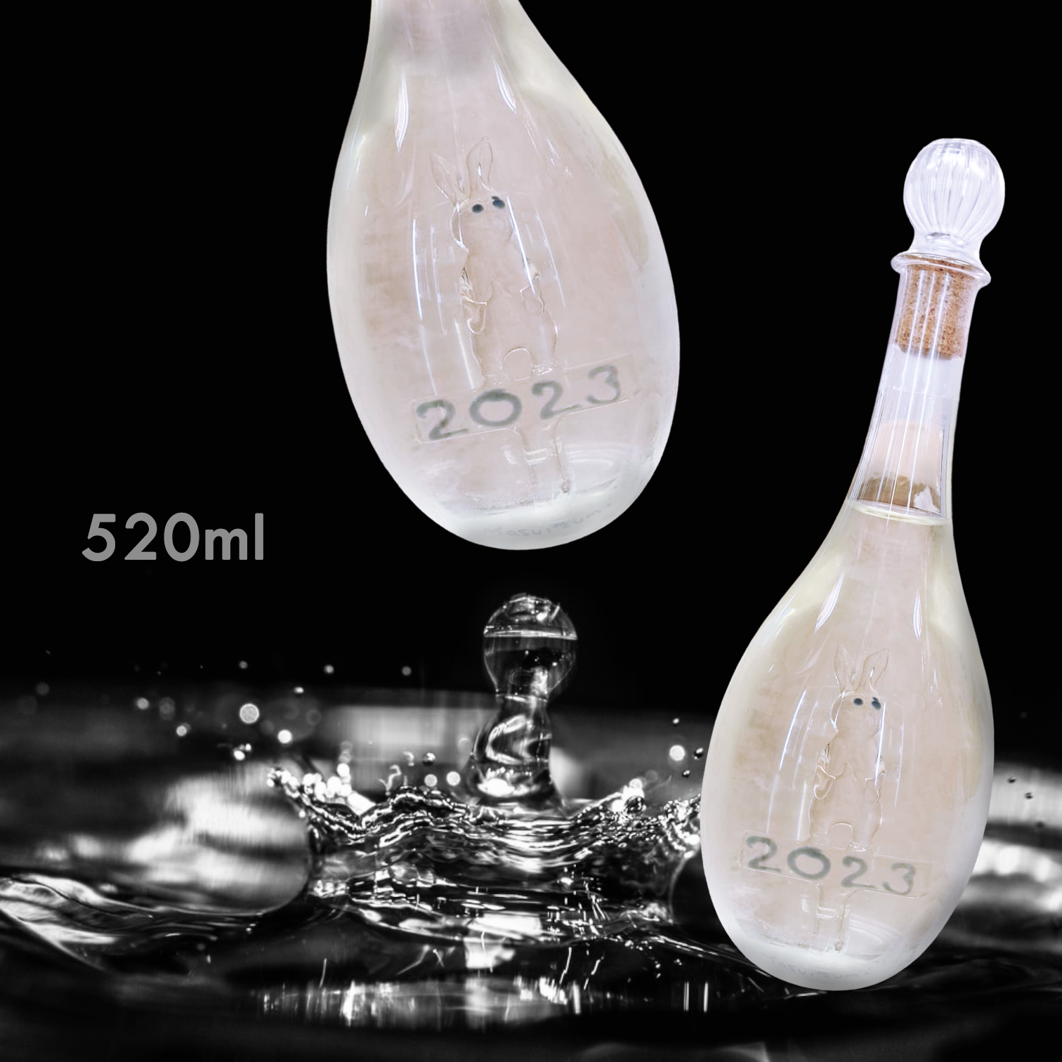 滿壽泉 兔年 干支2023 純米大吟釀 (520ML)