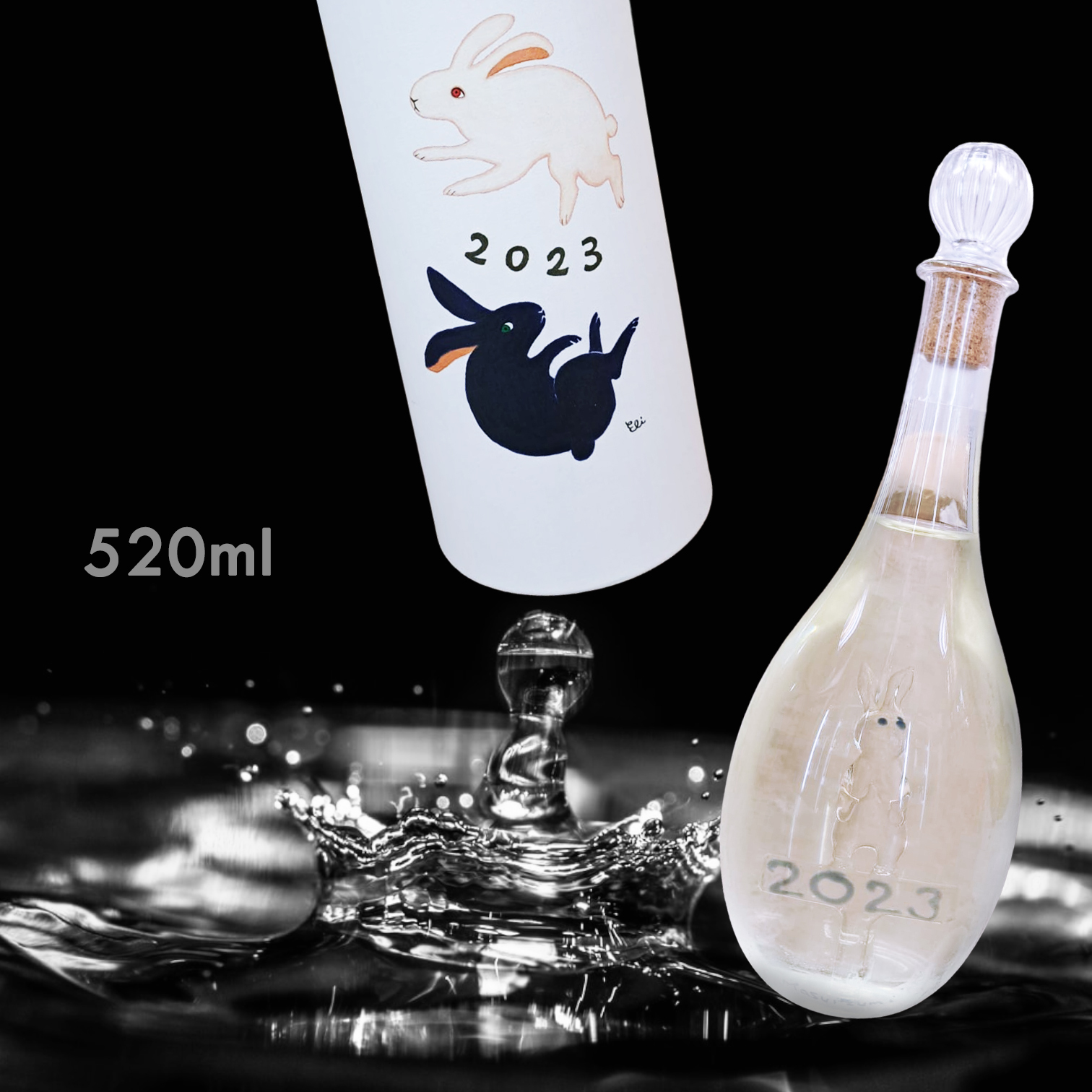 滿壽泉 兔年 干支2023 純米大吟釀 (520ML)