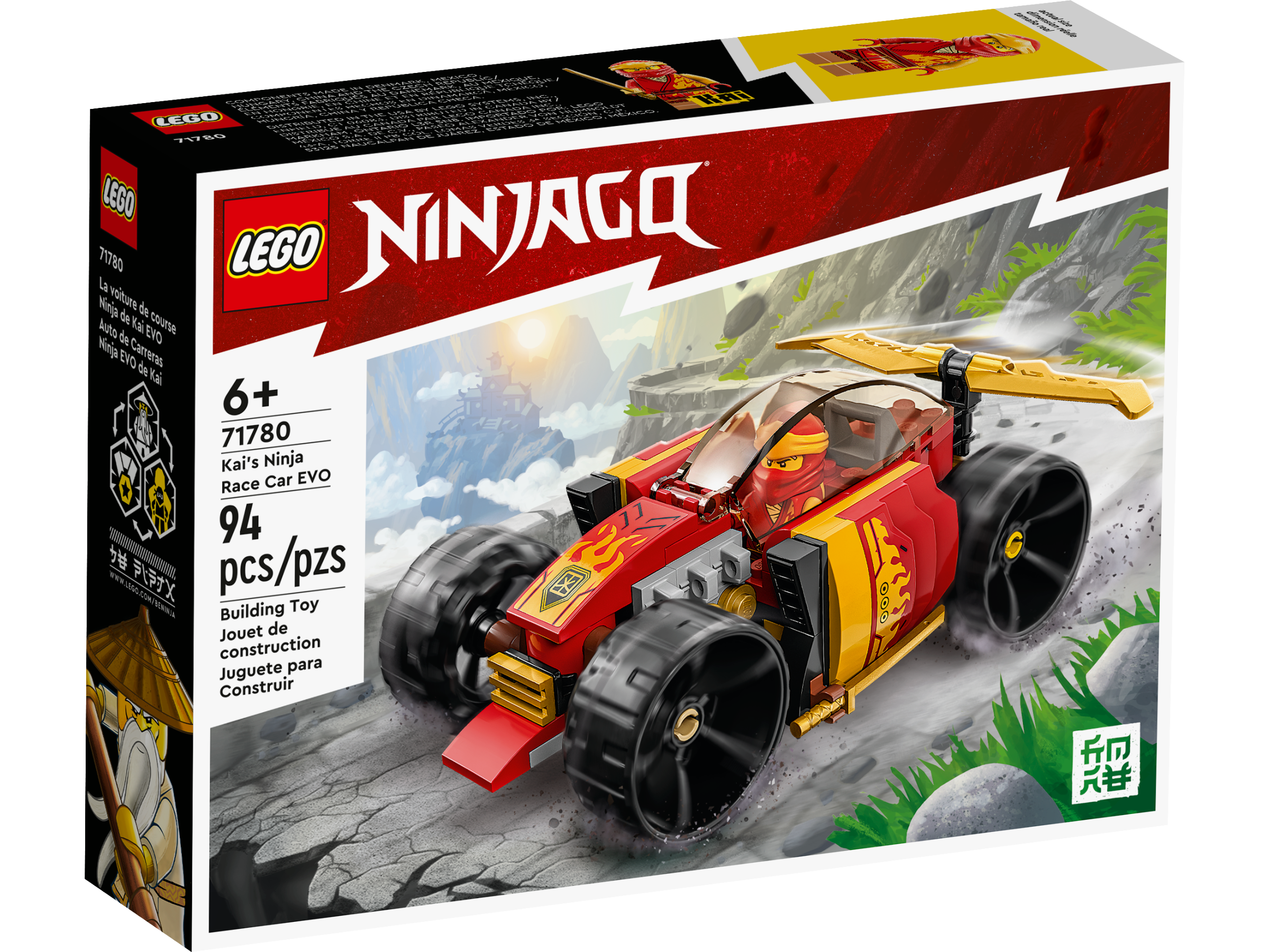 LEGO Ninjago 71780 : Kai 的旋風忍者賽車 EVO