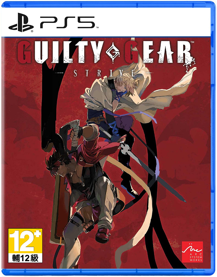 PS5 聖騎士之戰 -奮戰- 中文版