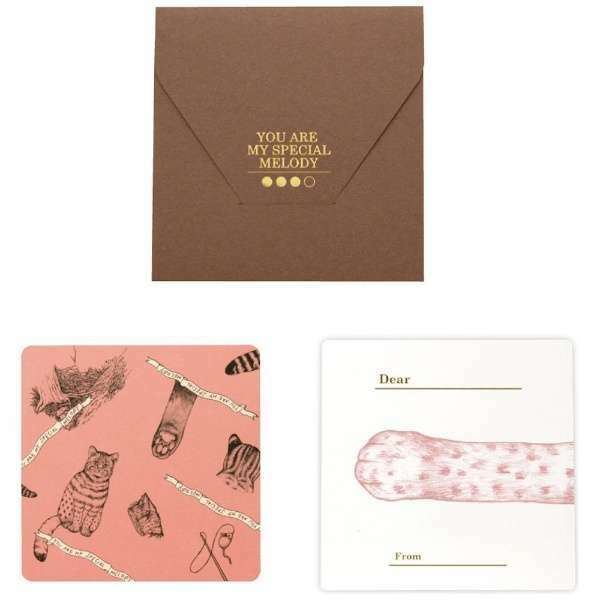 豹貓 方形萬用卡片 棕色信封｜日本cashico