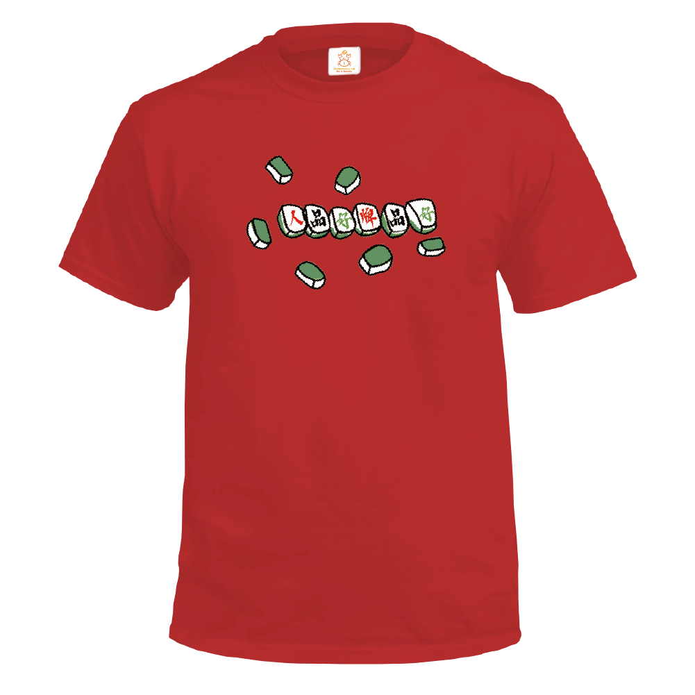 Crab|人品好牌品好tee|T-Shirt|本土衣服品牌|香港衣服印刷|多色