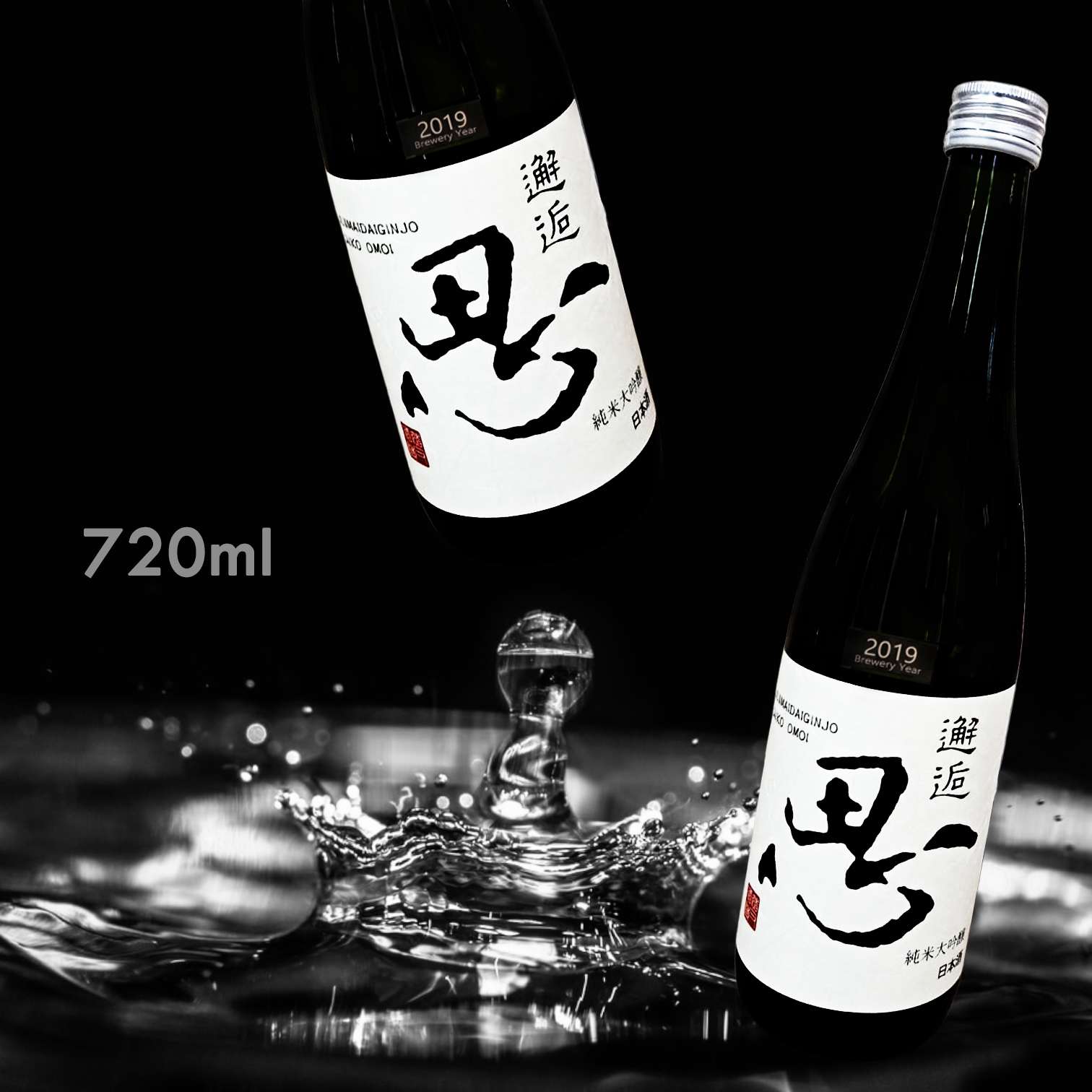 邂逅 思 純米大吟釀 (720ML)