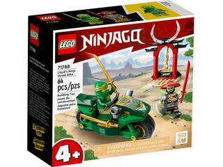 LEGO Ninjago 71788 : Lloyd 的忍者街頭機車