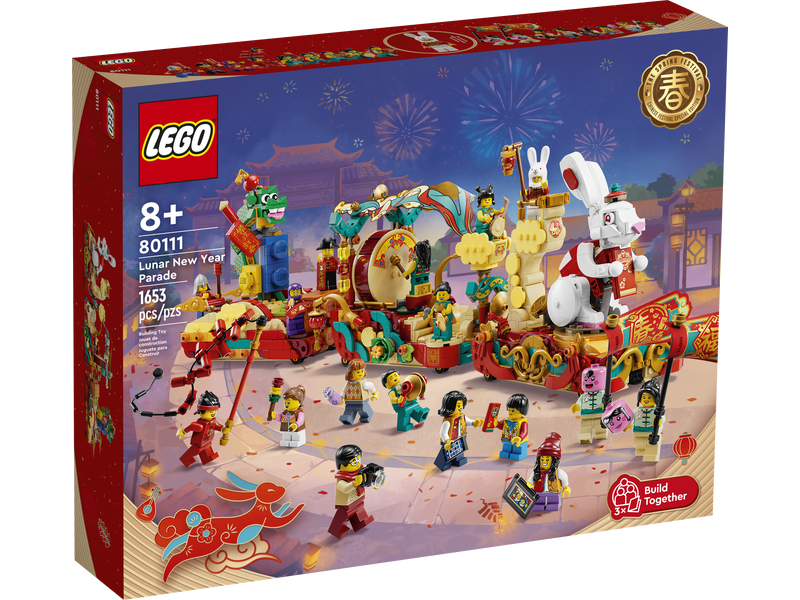 LEGO Seasonal 80111 : 新春花車巡遊