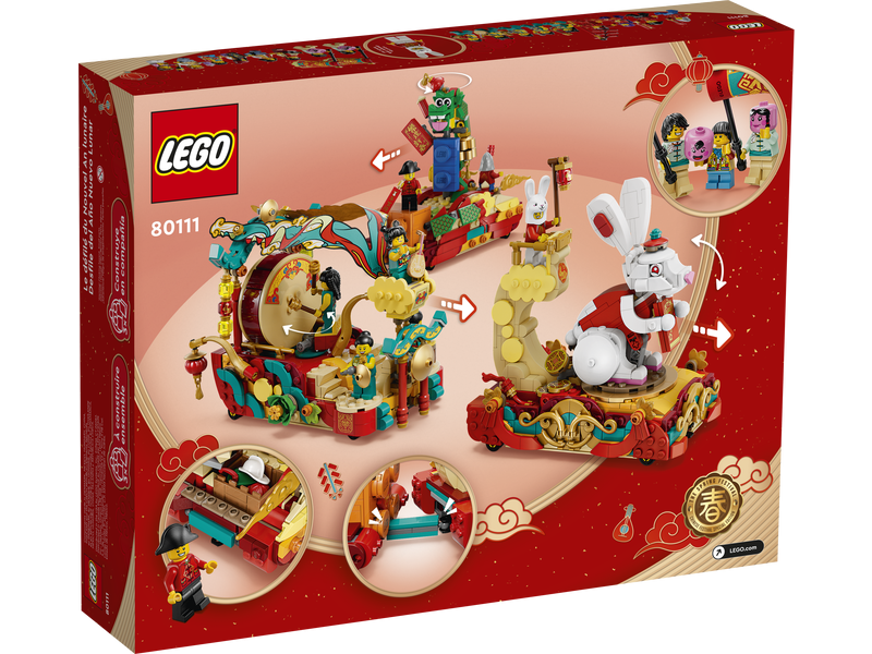 LEGO Seasonal 80111 : 新春花車巡遊