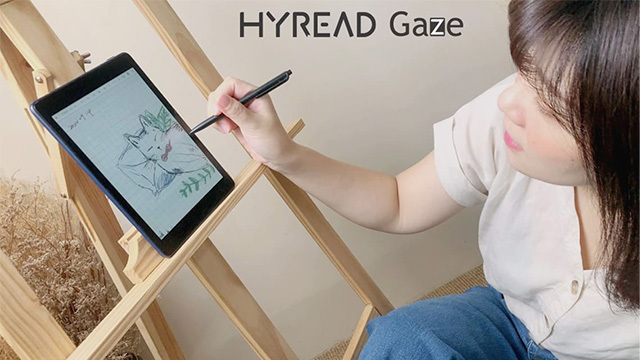 Gaze Note Plus C 7.8 吋彩色全平面電子閱讀器