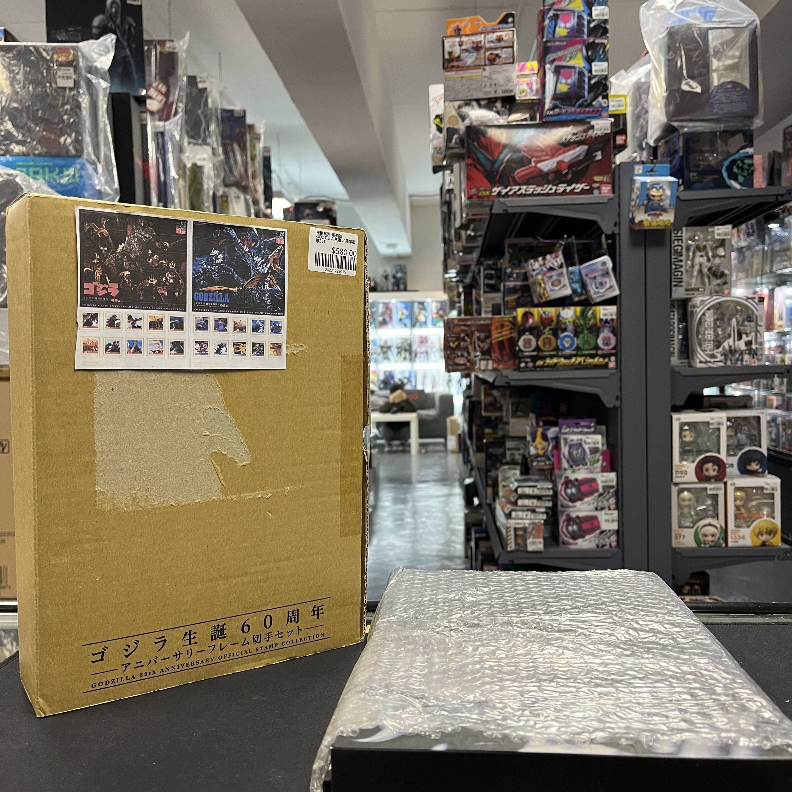 怪獸系列-哥斯拉 GODZILLA 生誕60周年郵票SET