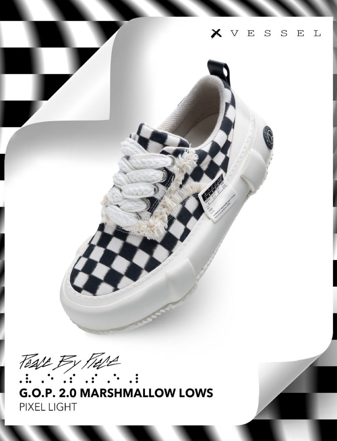 xVESSEL " Pixel Light" 棋盤格 像素 方格 黑白 解構鞋