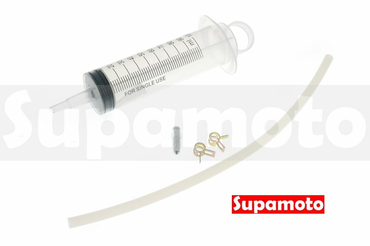 -Supamoto- 煞車油 針筒 更換 剎車油 煞車 排氣工具 排氣 總泵 碟煞 機車 DIY 換油