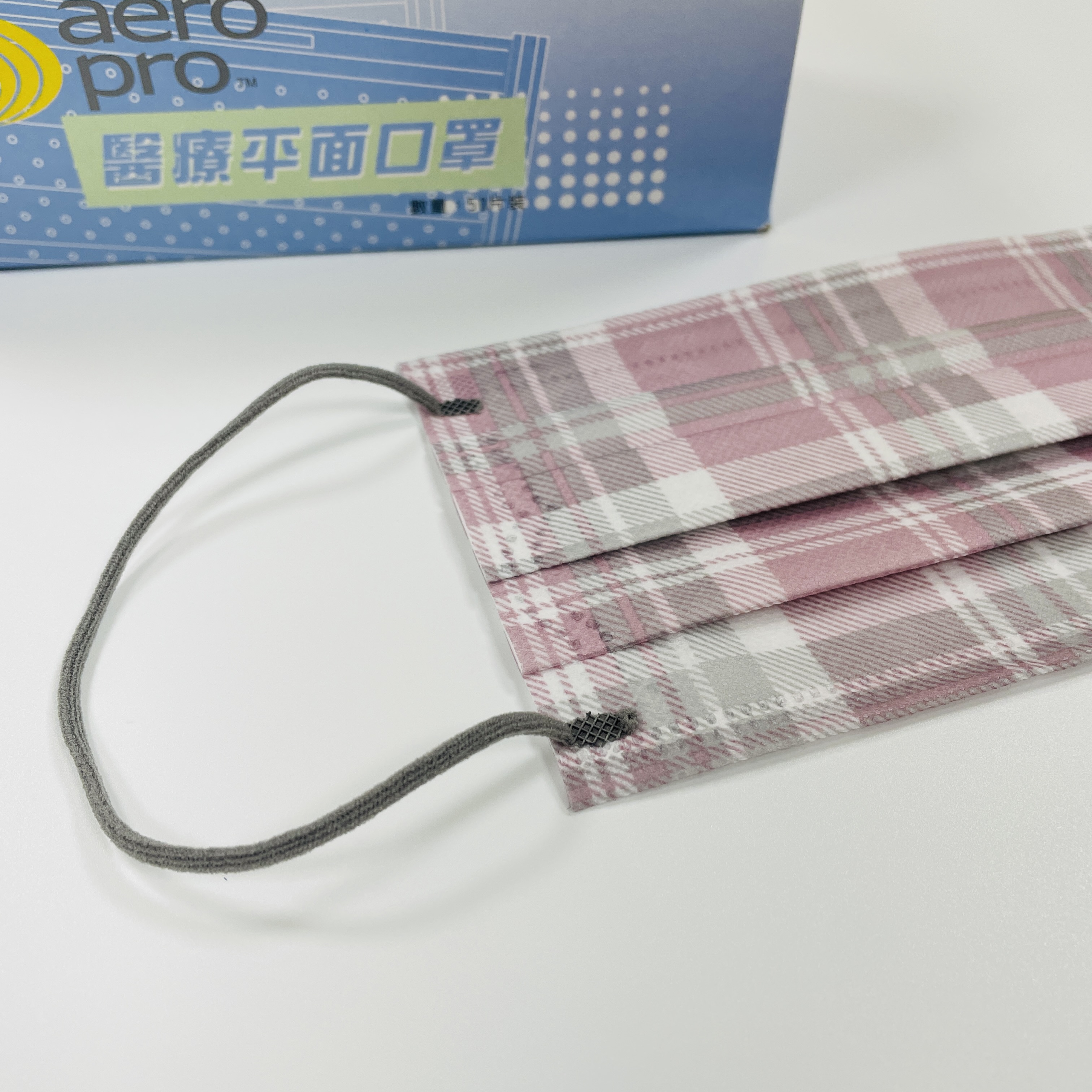 AERO PRO 格紋系列 - 灰粉色 外掛式醫用口罩 (50入/盒）