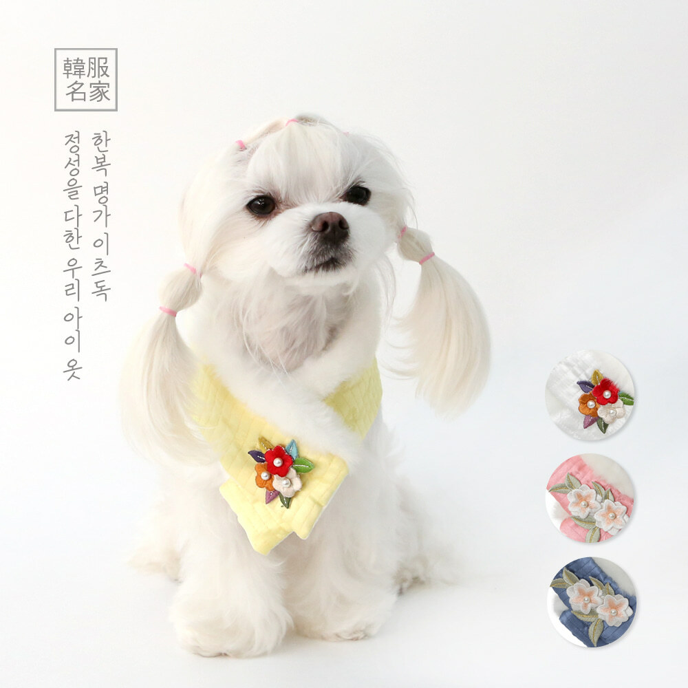 ITS DOG 古風刺繡披肩