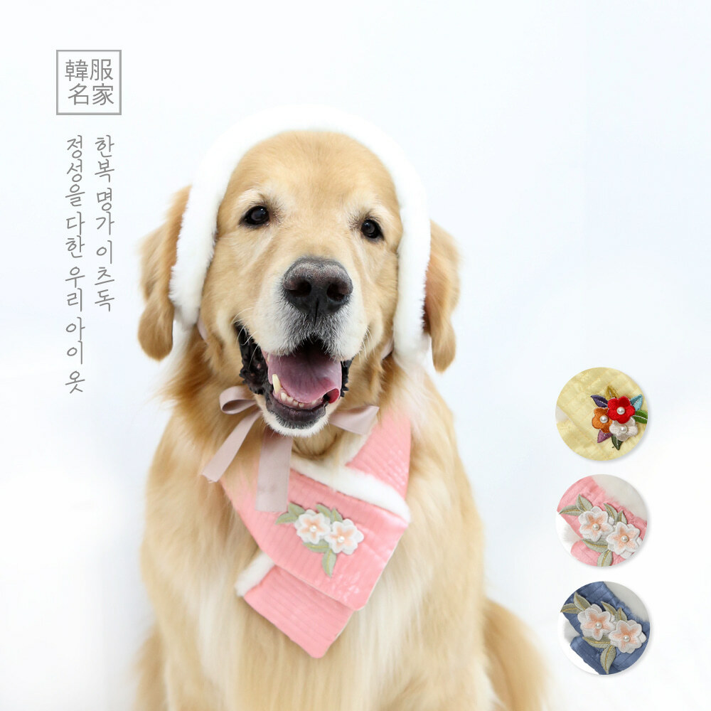 ITS DOG 古風刺繡披肩