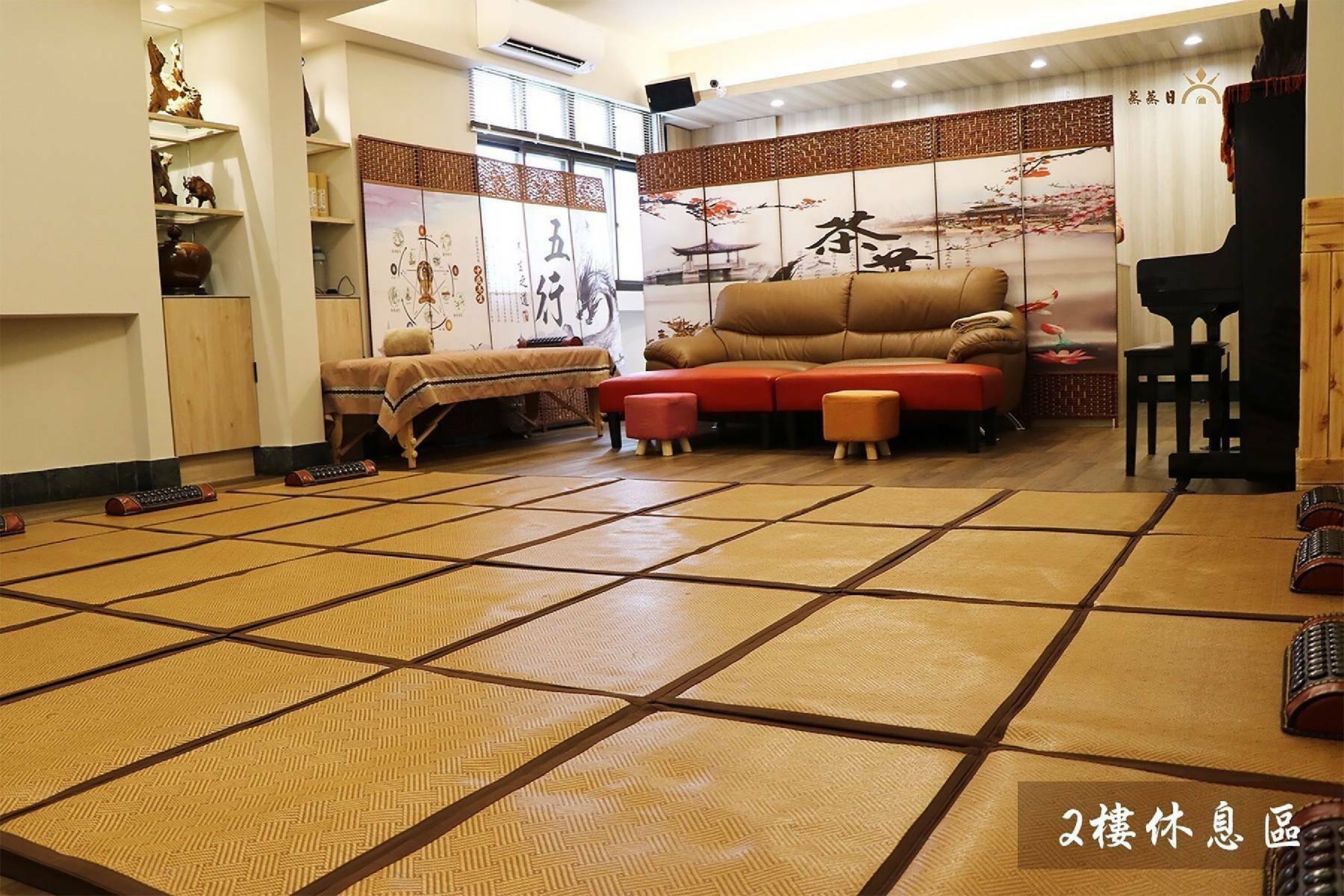 左營汗蒸幕-蒸蒸日尚汗蒸館體驗券-7