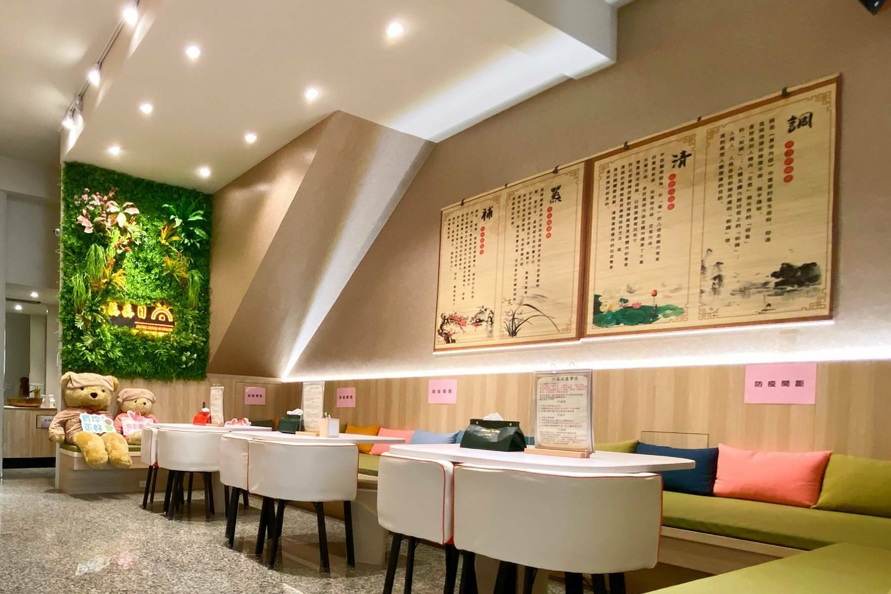 高雄左營汗蒸幕-蒸蒸日尚汗蒸館體驗券-6