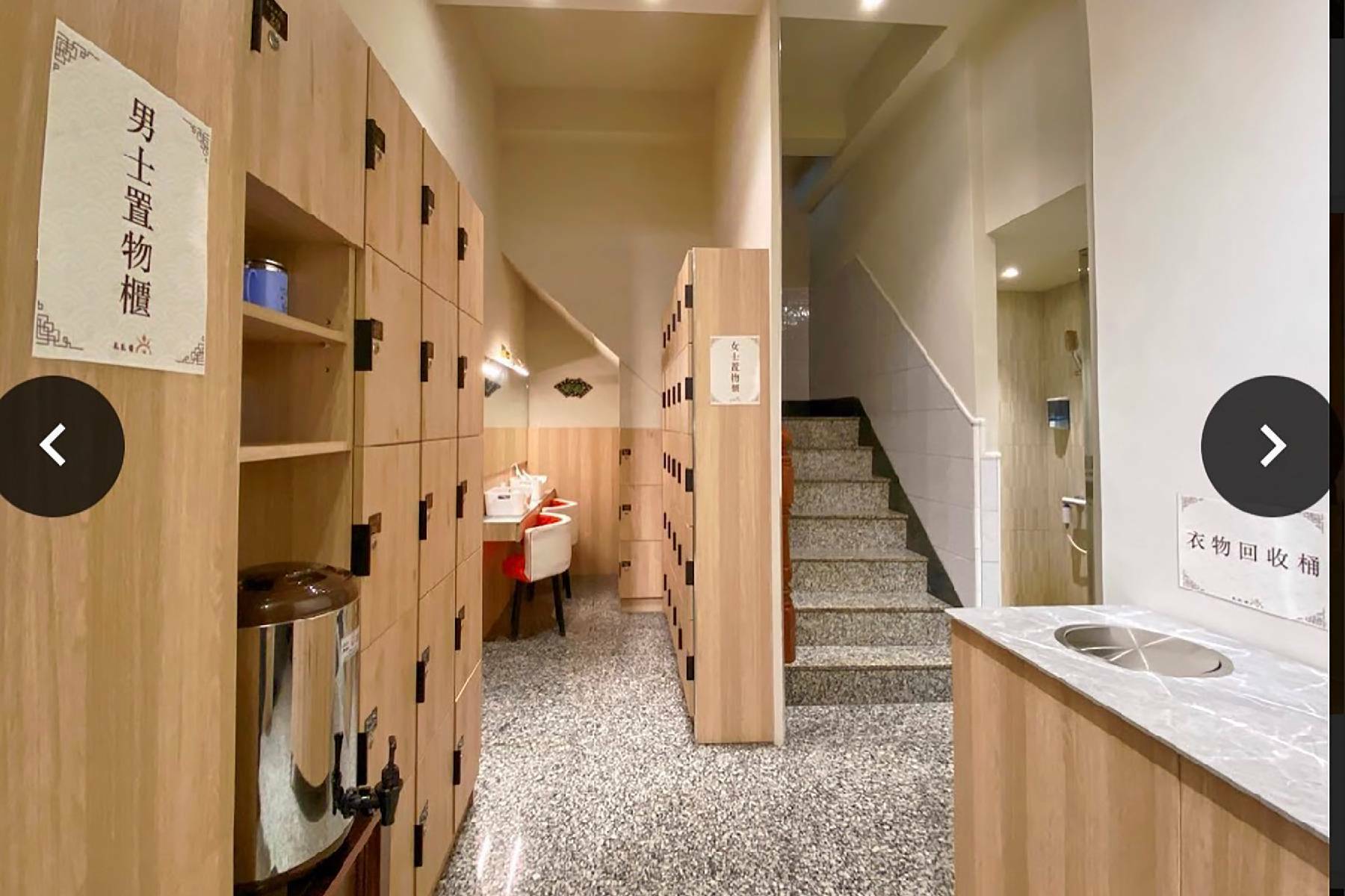 高雄左營汗蒸幕-蒸蒸日尚汗蒸館體驗券-5