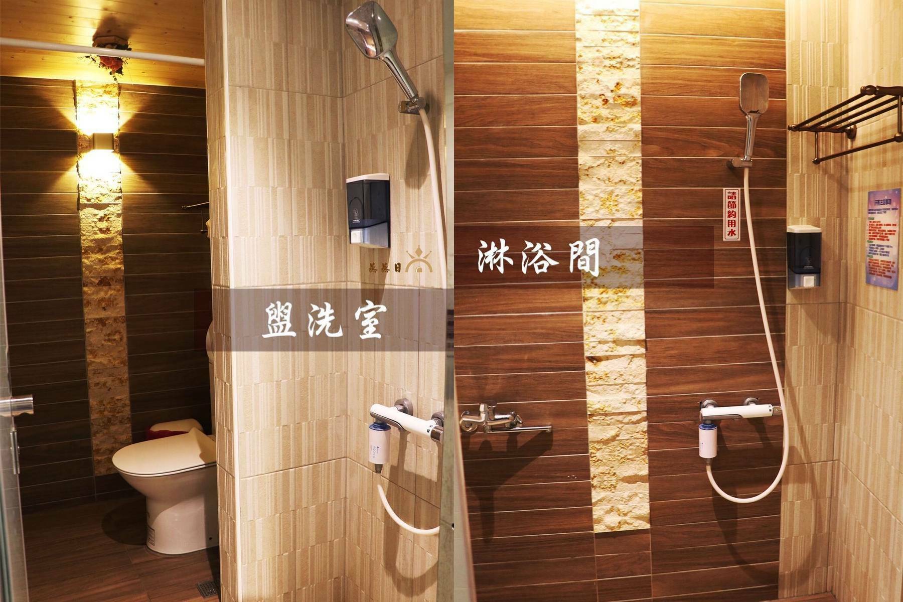 高雄左營汗蒸幕-蒸蒸日尚汗蒸館體驗券-9