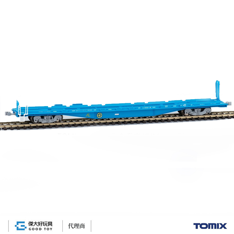 TOMIX HO-741 KUMU 1000