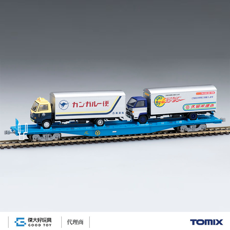 最新最全の TOMIX HO クム1000.1001 積荷用トラック4台 鉄道模型 