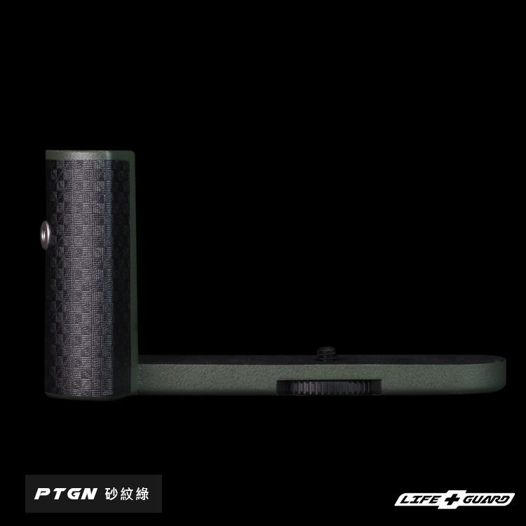 Leica Q2 19540 Handgrip Skin