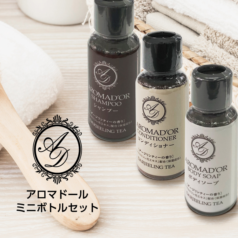 AROMAD'OR — 豐盈泡沫茶香旅行套裝 (洗髮乳、護髮素、沐浴露) 各30ml