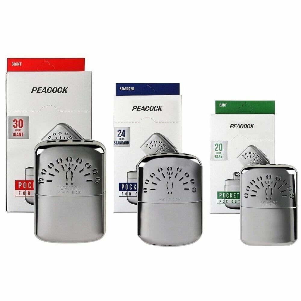 Peacock Pocket Warmer 白金懷爐