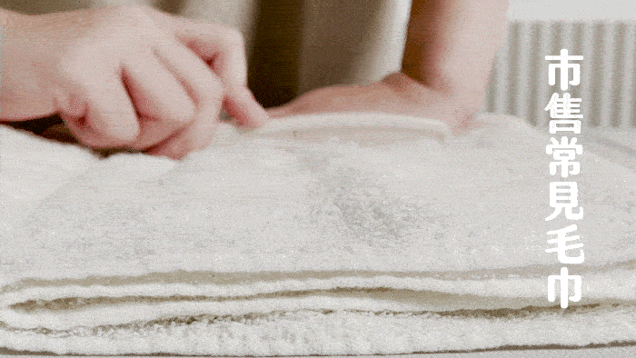 用梳子梳不易掉毛示意