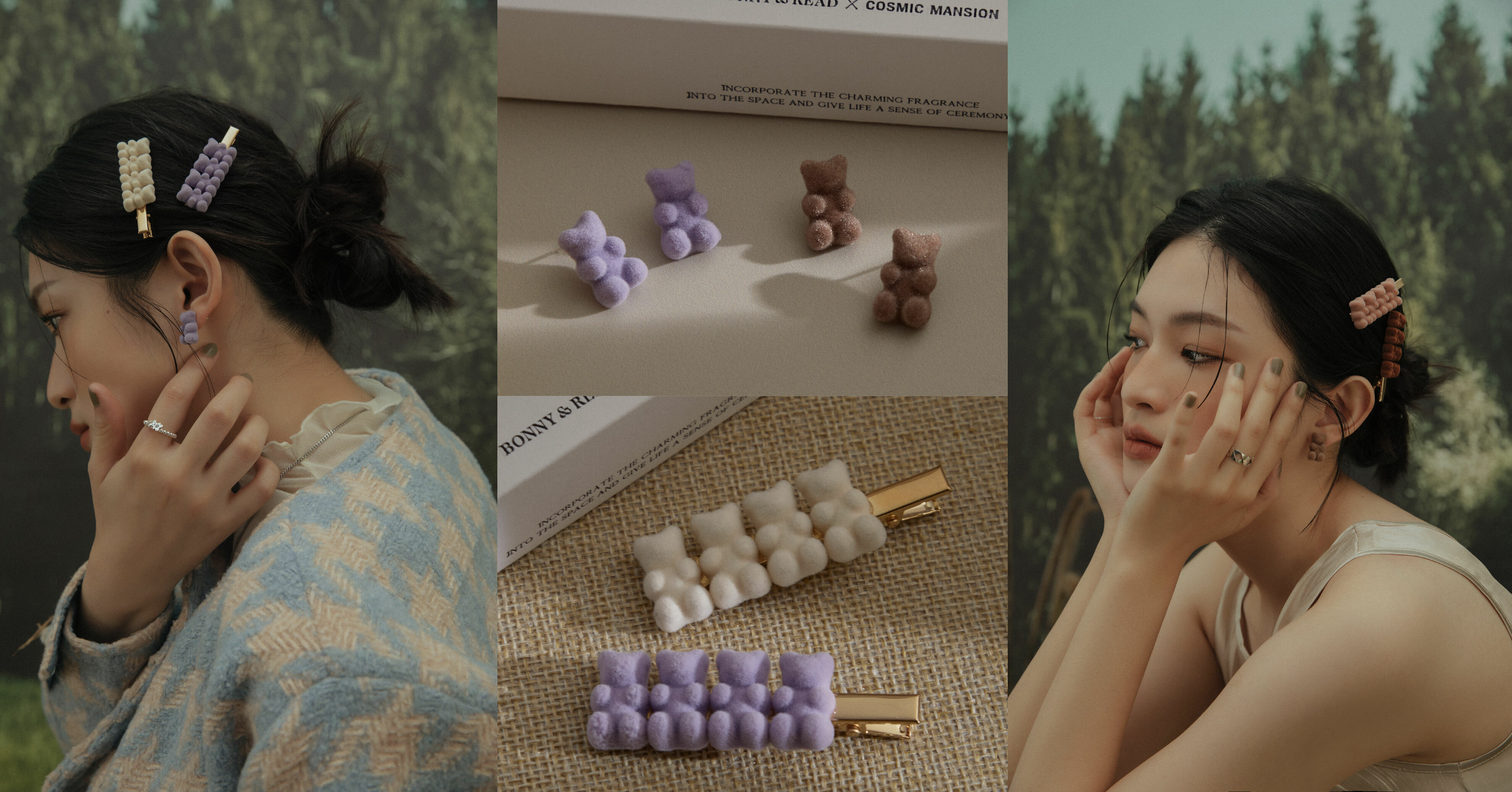 泰迪絨QQ毛耳環、髮飾