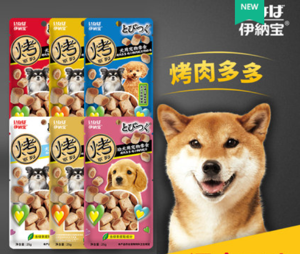 INABA宠物零食 鸡胸奖励训练 烤肉多多 25g