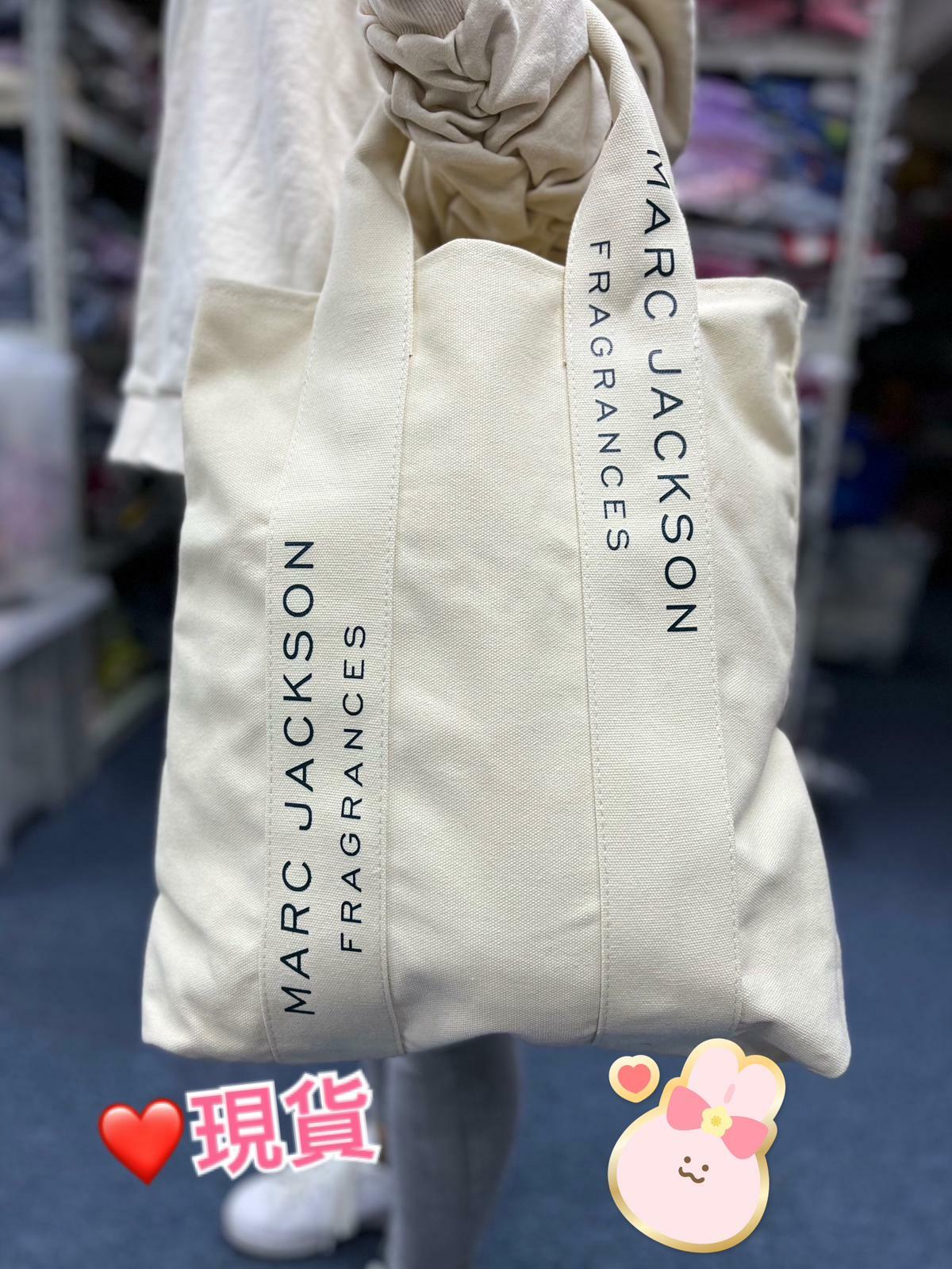 (現貨) 米白色帆布袋 👝