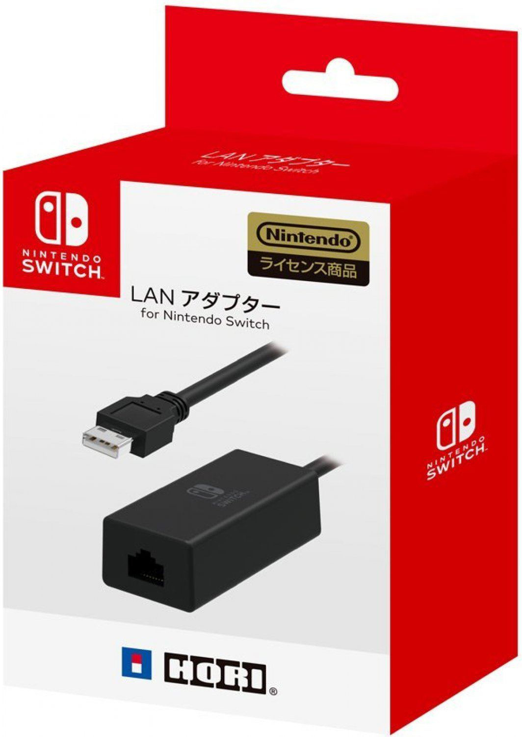 NS HORI 有線網路轉接器