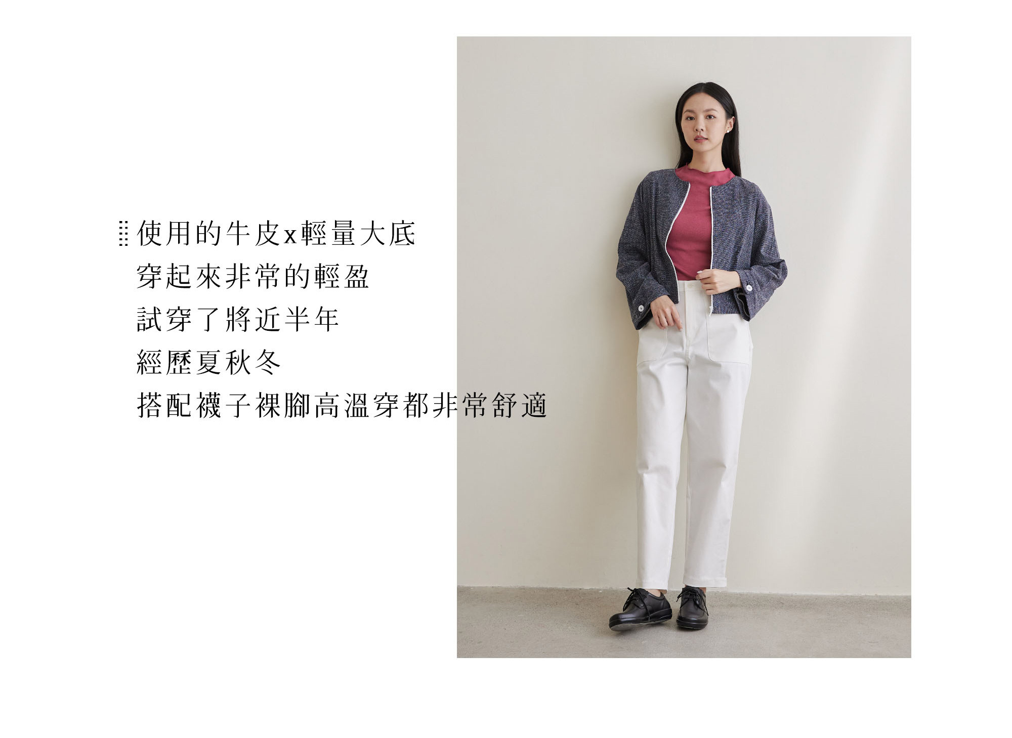 黑色星期五快樂搖擺鞋