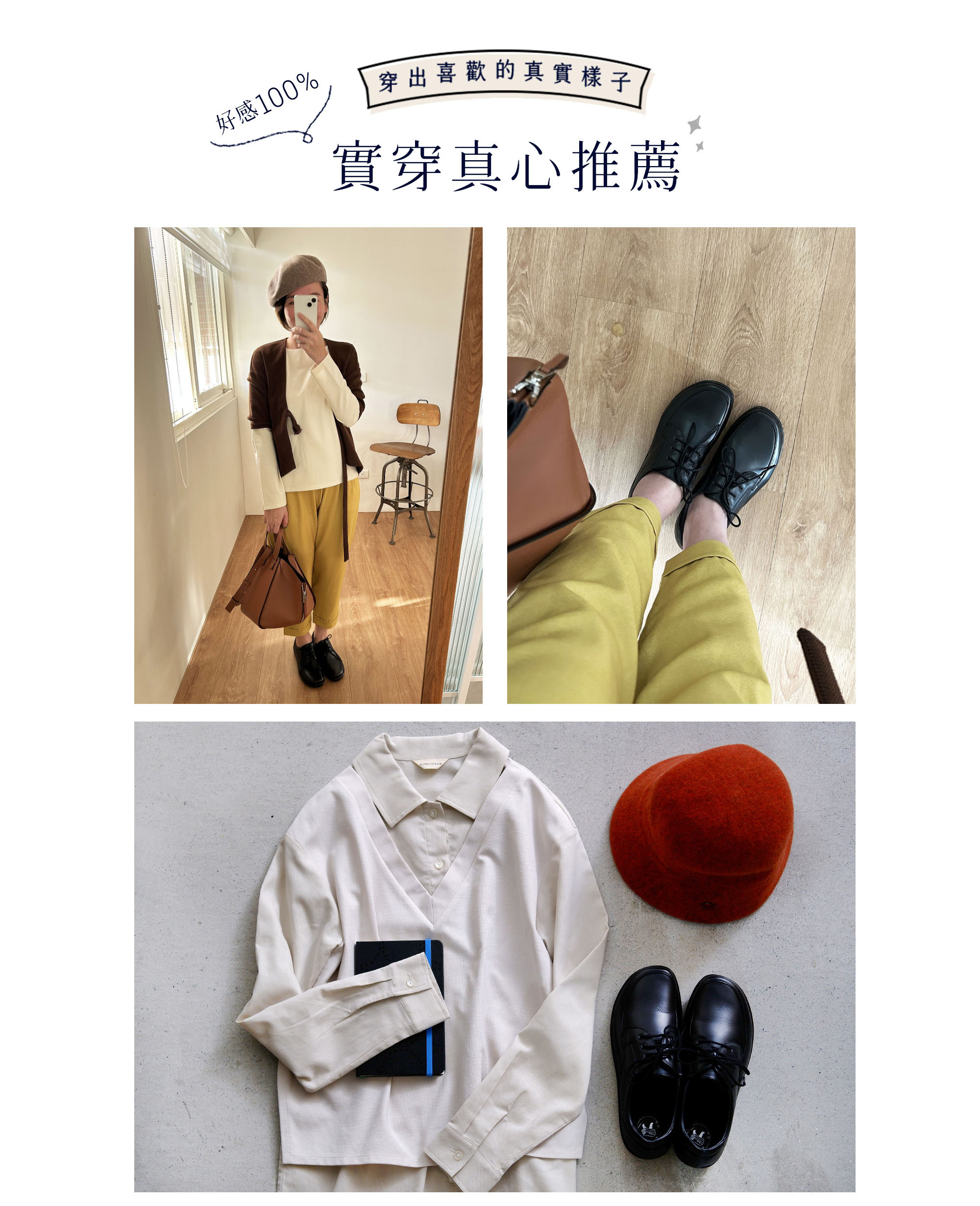 黑色星期五快樂搖擺鞋