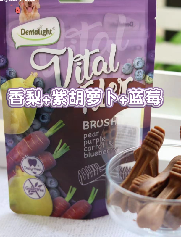 DENTALIGHT磨牙棒香梨金桔南瓜洁齿去口臭软牙刷零食