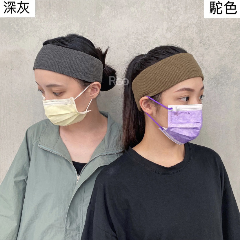 針織素面髮帶深灰、駝色實穿照