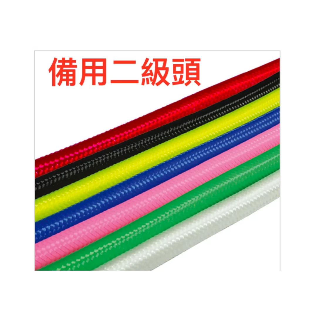 通用-36吋備用二級頭編織管-AH-03BFN-36